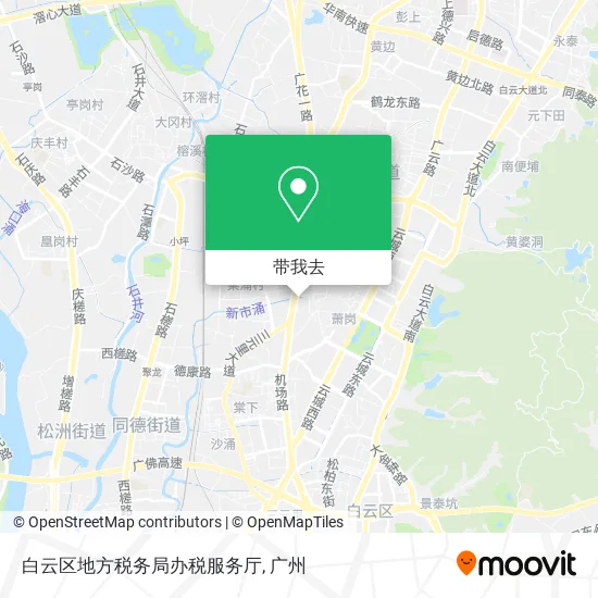 白云区地方税务局办税服务厅地图