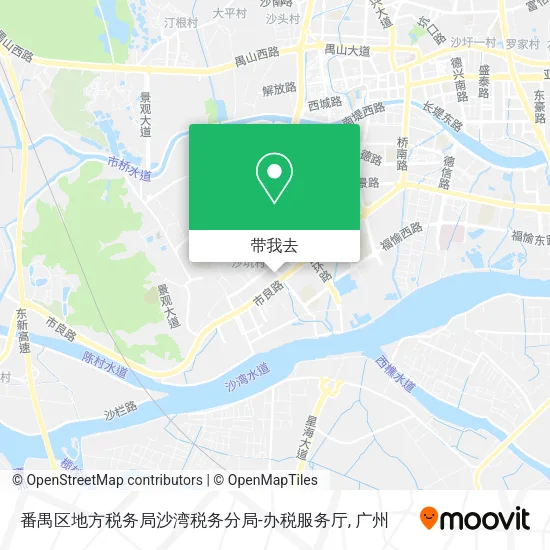番禺区地方税务局沙湾税务分局-办税服务厅地图