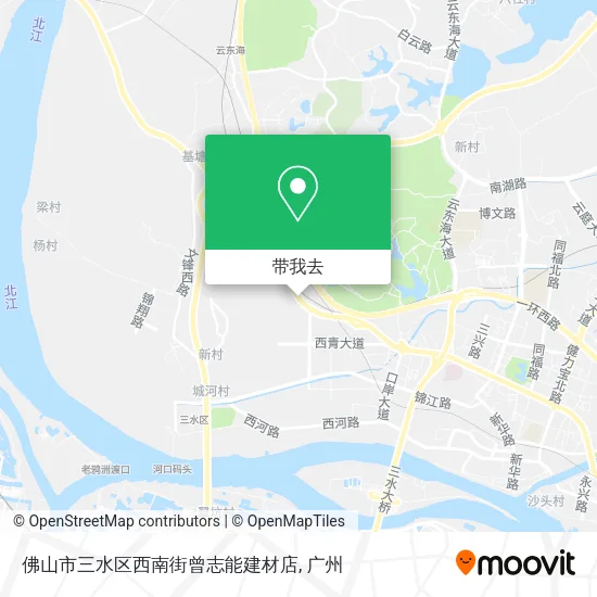 佛山市三水区西南街曾志能建材店地图