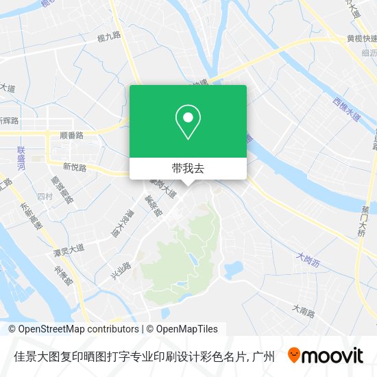 佳景大图复印晒图打字专业印刷设计彩色名片地图
