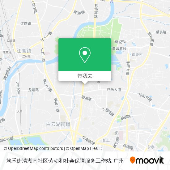 均禾街清湖南社区劳动和社会保障服务工作站地图