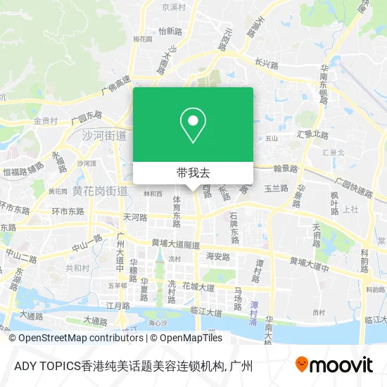 ADY TOPICS香港纯美话题美容连锁机构地图