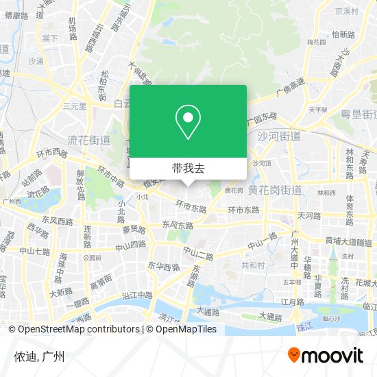 侬迪地图