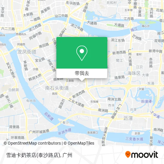 雪迪卡奶茶店(泰沙路店)地图