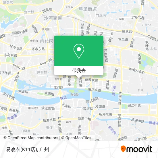 易改衣(K11店)地图