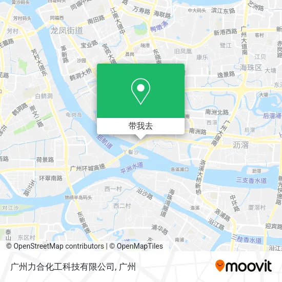 广州力合化工科技有限公司地图
