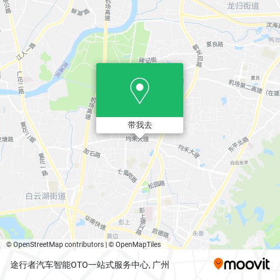 途行者汽车智能OTO一站式服务中心地图