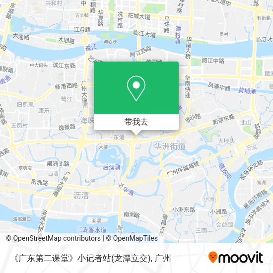 《广东第二课堂》小记者站(龙潭立交)地图