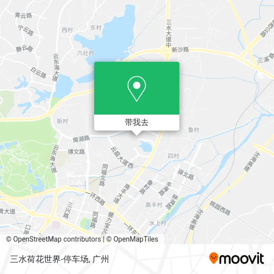 三水荷花世界-停车场地图