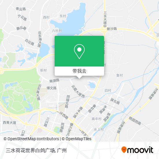 三水荷花世界白鸽广场地图