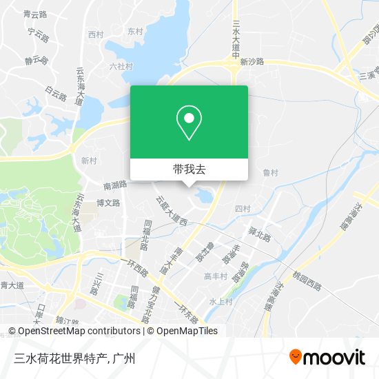 三水荷花世界特产地图