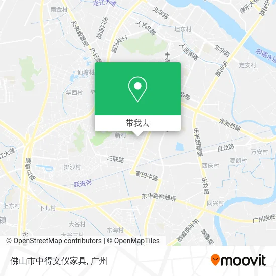 佛山市中得文仪家具地图