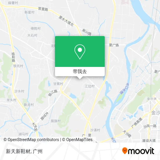 新天新鞋材地图