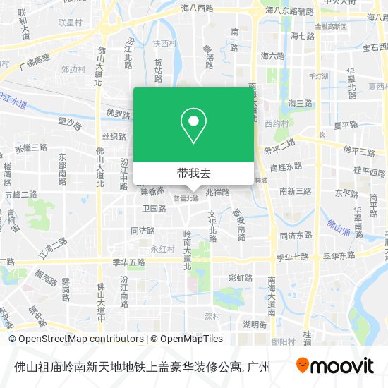 佛山祖庙岭南新天地地铁上盖豪华装修公寓地图
