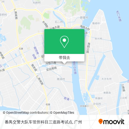 番禺交警大队车管所科目三道路考试点地图