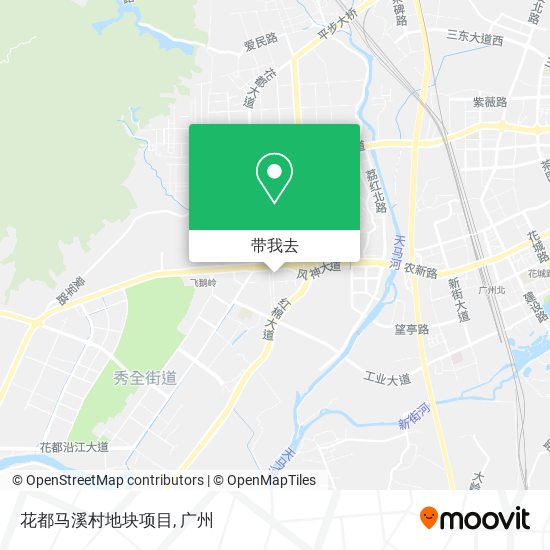 花都马溪村地块项目地图