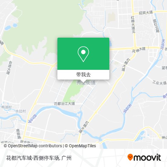 花都汽车城-西侧停车场地图