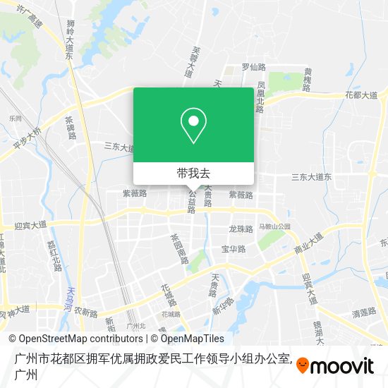 广州市花都区拥军优属拥政爱民工作领导小组办公室地图
