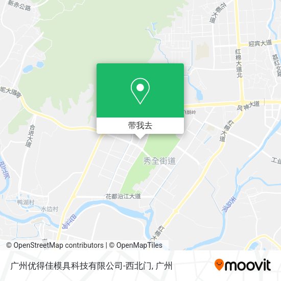 广州优得佳模具科技有限公司-西北门地图