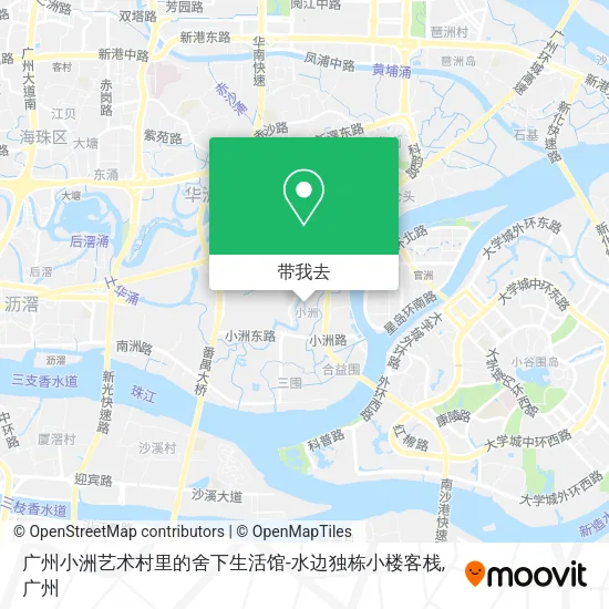 广州小洲艺术村里的舍下生活馆-水边独栋小楼客栈地图