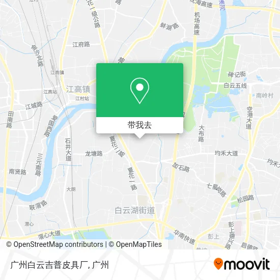 广州白云吉普皮具厂地图