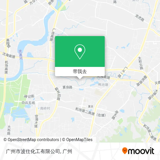 广州市波仕化工有限公司地图