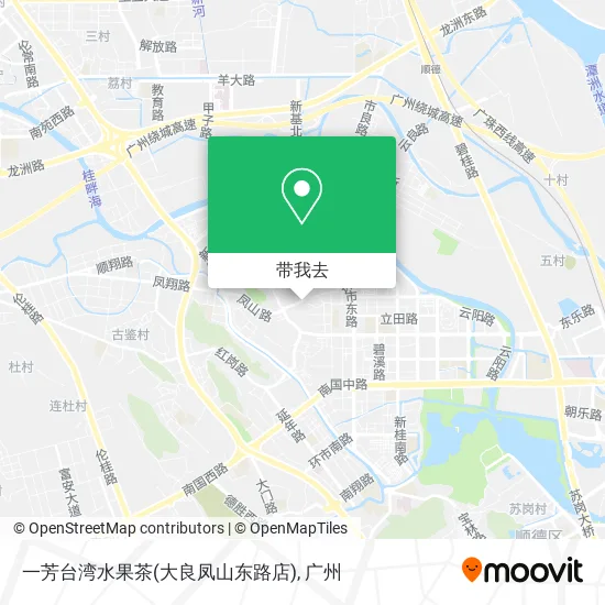 一芳台湾水果茶(大良凤山东路店)地图