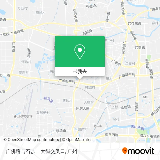 广佛路与石步一大街交叉口地图
