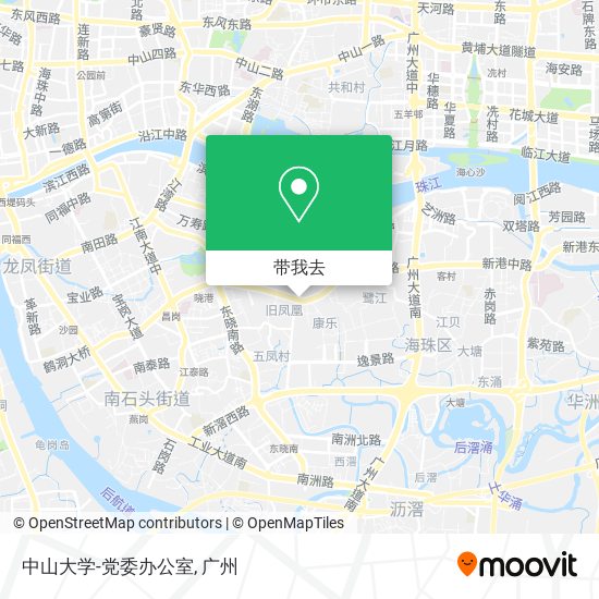 中山大学-党委办公室地图