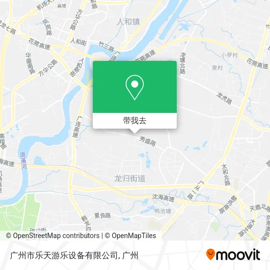 广州市乐天游乐设备有限公司地图