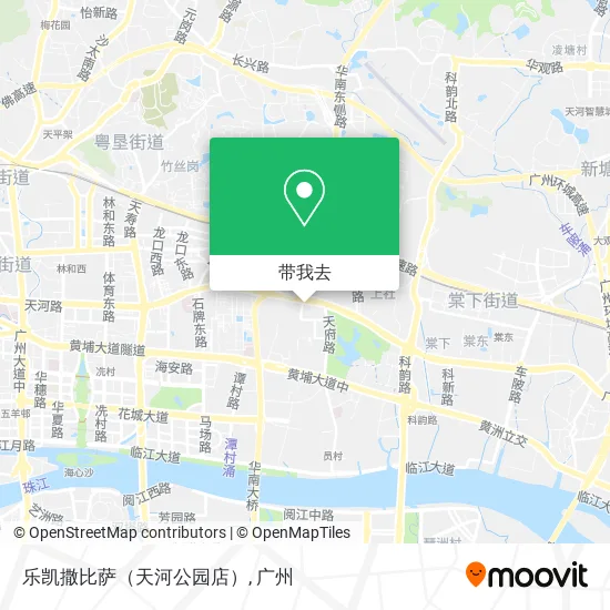乐凯撒比萨（天河公园店）地图