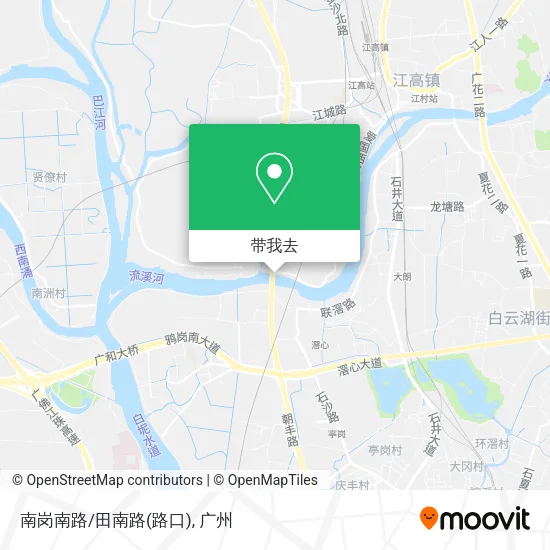 南岗南路/田南路(路口)地图