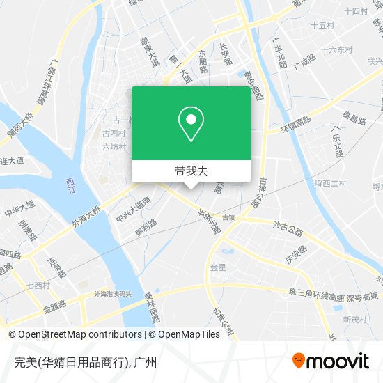 完美(华婧日用品商行)地图