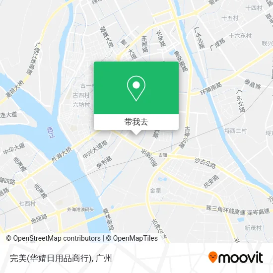 完美(华婧日用品商行)地图