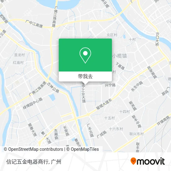 信记五金电器商行地图
