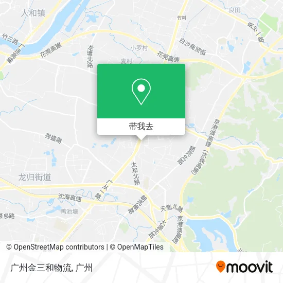 广州金三和物流地图