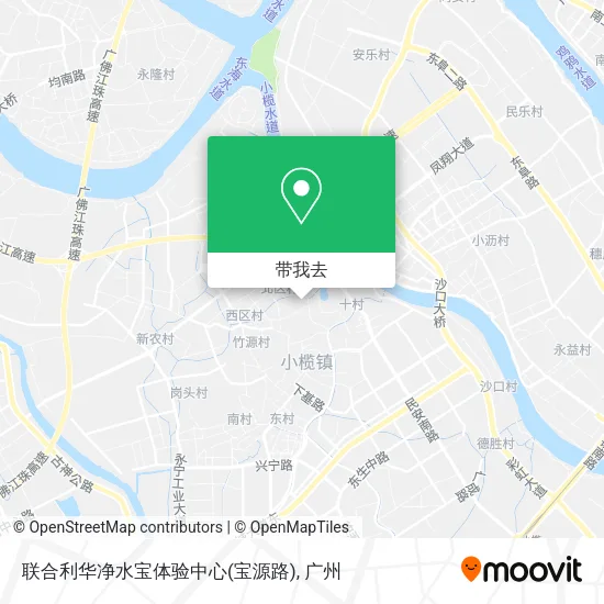 联合利华净水宝体验中心(宝源路)地图