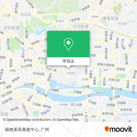 丽艳美容美发中心地图