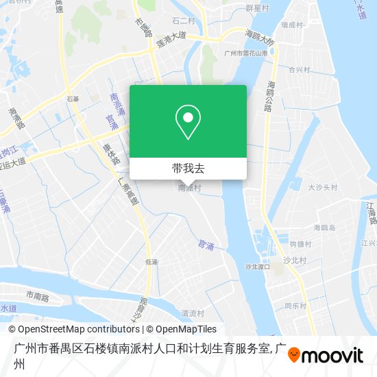 广州市番禺区石楼镇南派村人口和计划生育服务室地图