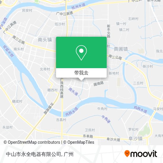 中山市永全电器有限公司地图