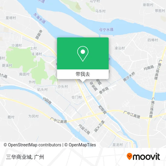 三华商业城地图