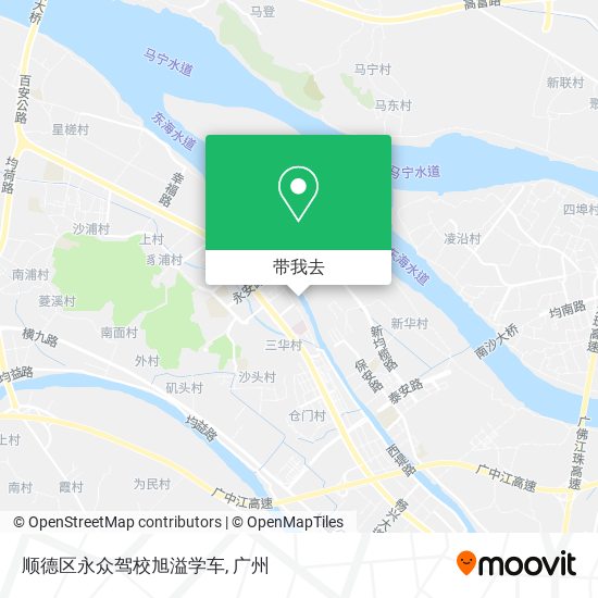 顺德区永众驾校旭溢学车地图