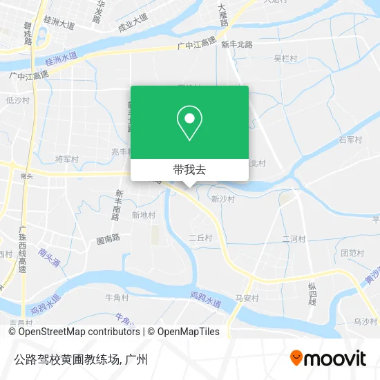 公路驾校黄圃教练场地图