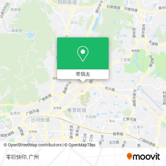 零巨快印地图