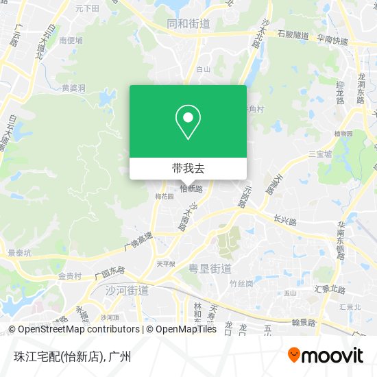 珠江宅配(怡新店)地图