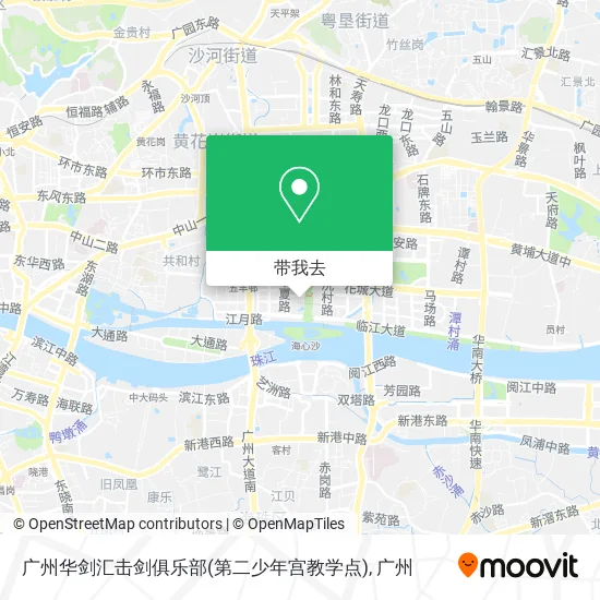 广州华剑汇击剑俱乐部(第二少年宫教学点)地图