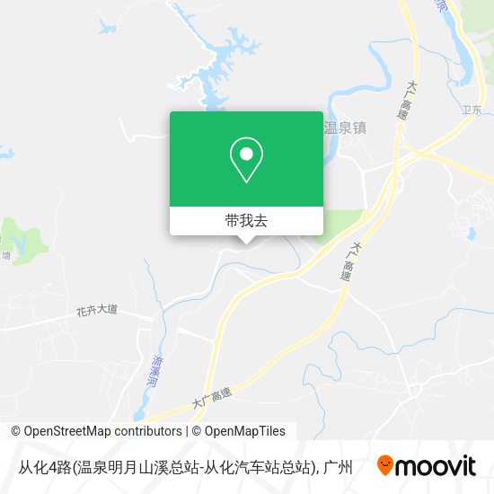 从化4路(温泉明月山溪总站-从化汽车站总站)地图