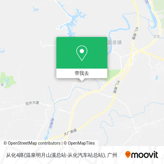 从化4路(温泉明月山溪总站-从化汽车站总站)地图