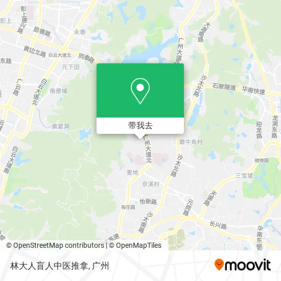 林大人盲人中医推拿地图