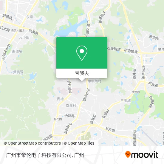 广州市帝伦电子科技有限公司地图